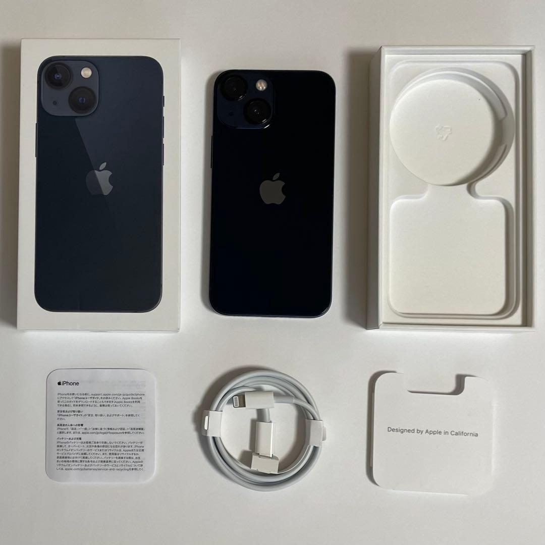 【早い者勝ち】iPhone 13 mini 128GB 付属品完備 ミッドナイト