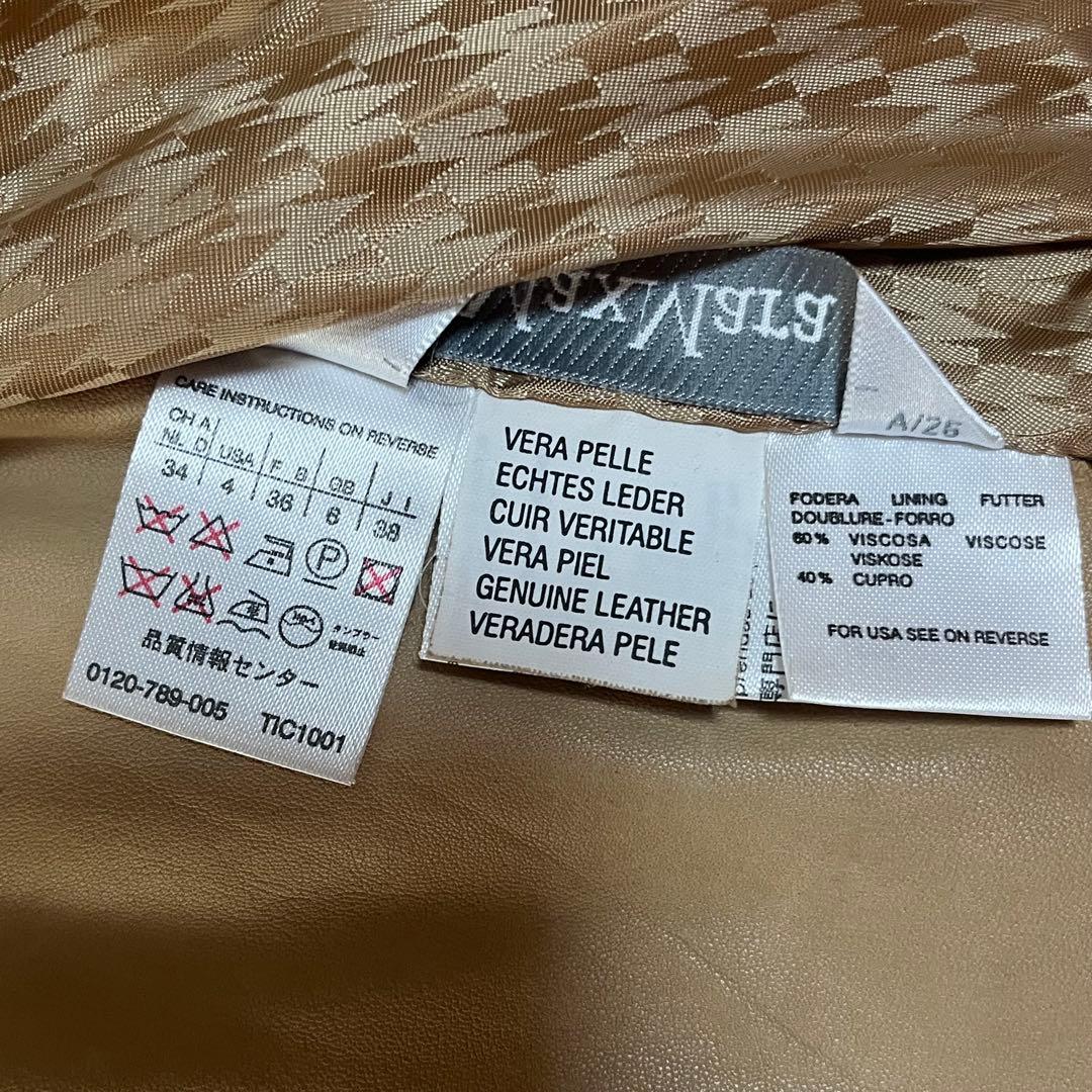 MaxMara 本革　スエード　レザーテーラードジャケット　イタリア製　38