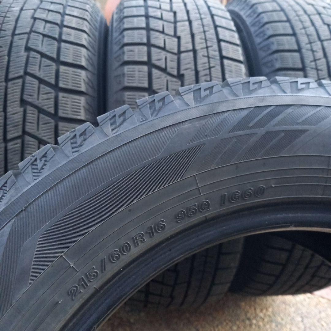 みれい★YOKOHAMA★215/60R16★2本送料込み★