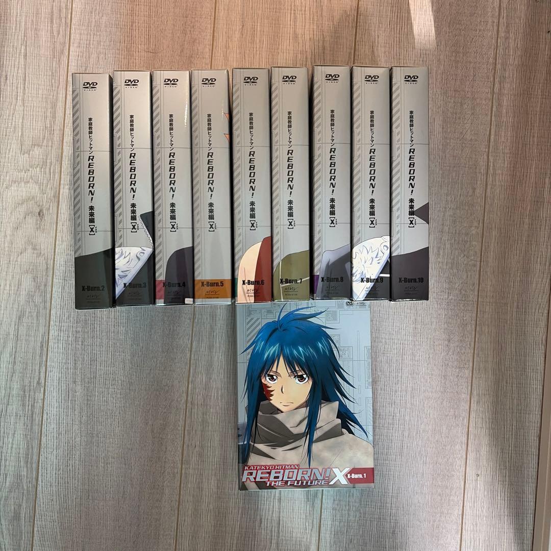 家庭教師ヒットマンREBORN! DVD 1-10巻セット
