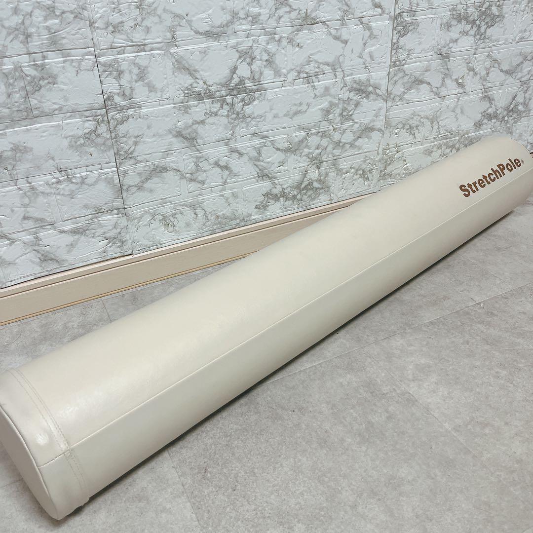 【美品】LPN ストレッチポールEX アイボリー正規品