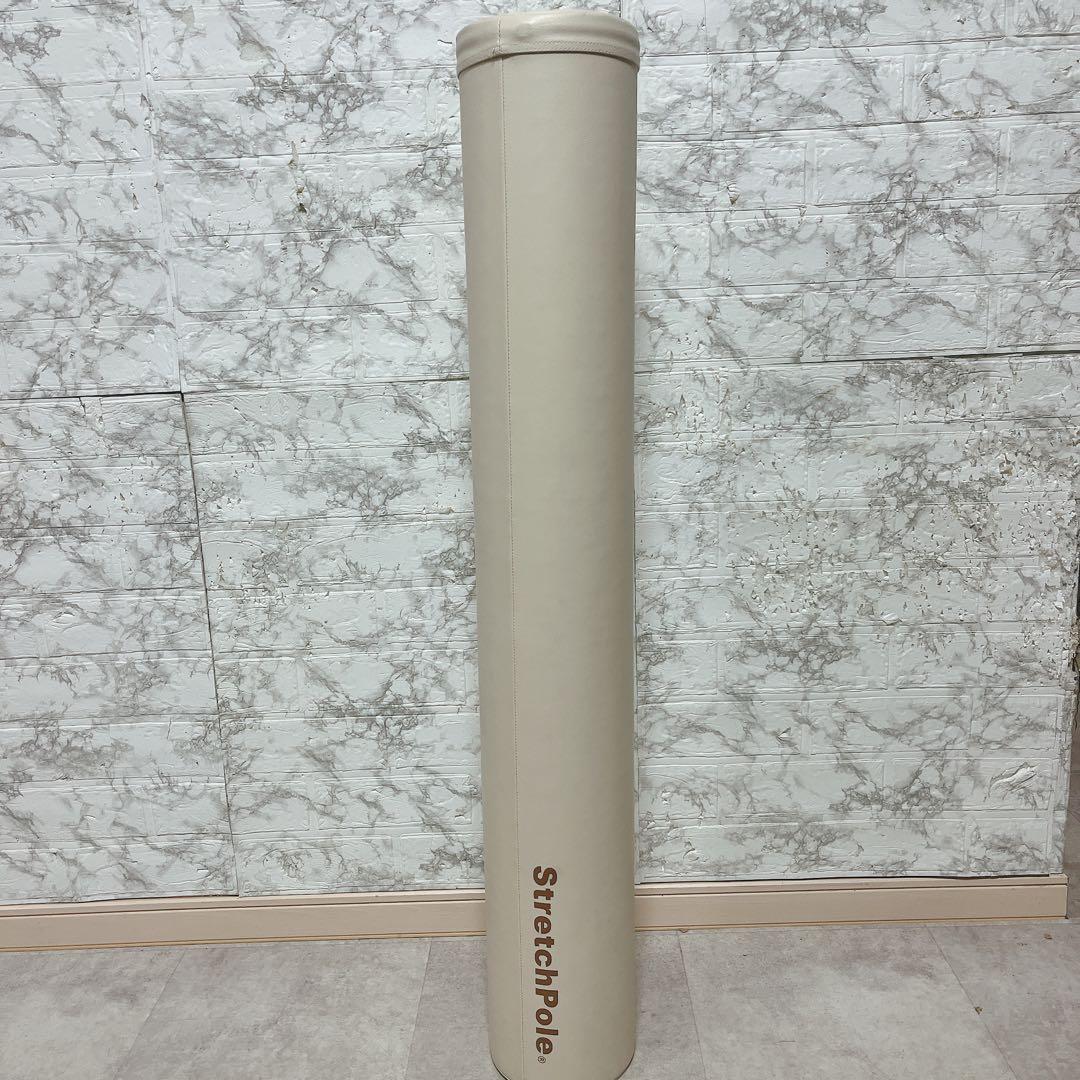 【美品】LPN ストレッチポールEX アイボリー正規品