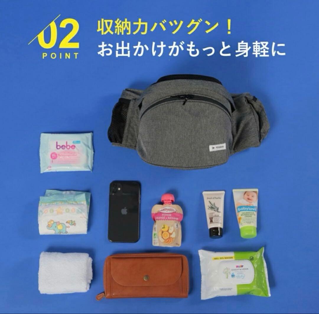 ポルバン アドバンス LUCKY ヒップシート デニムオールブラック