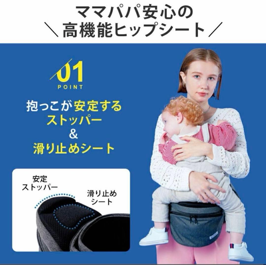 ポルバン アドバンス LUCKY ヒップシート デニムオールブラック