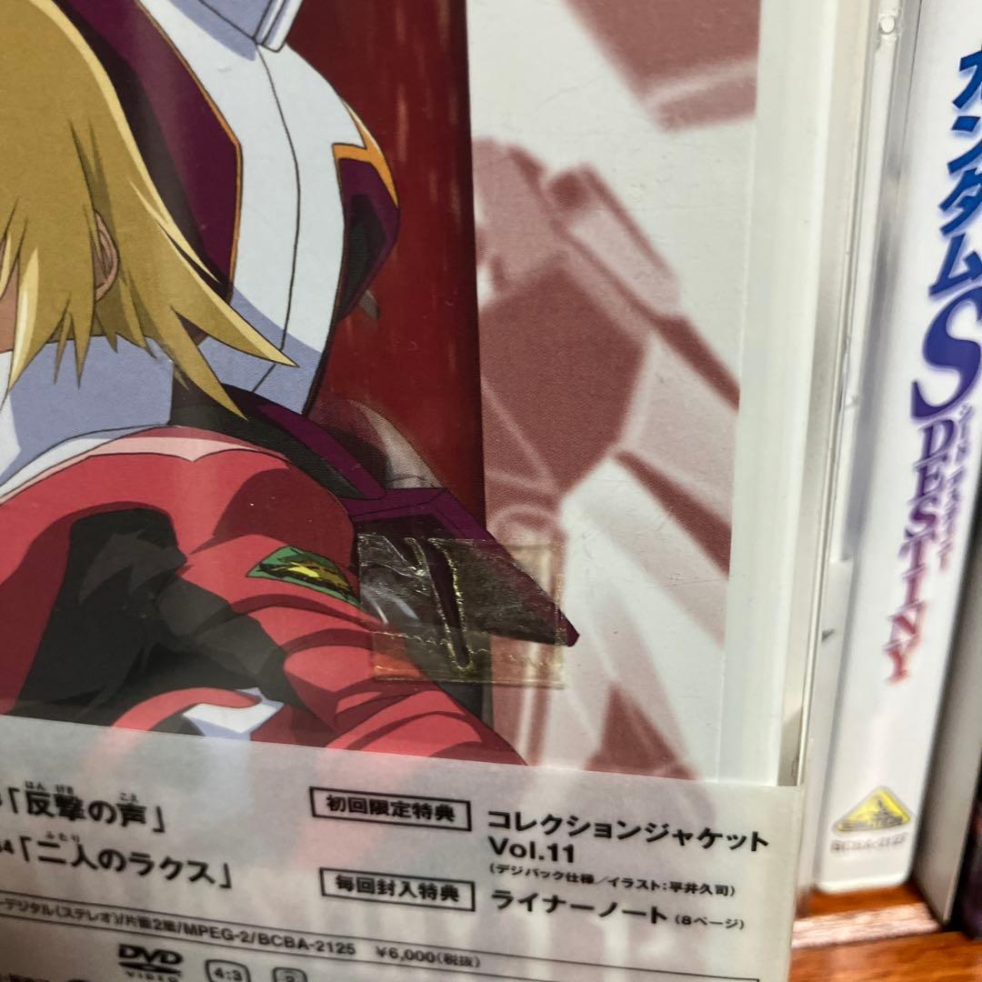 DVD SEED DESTINY全巻、SEEDスペシャルエディション3巻セット他