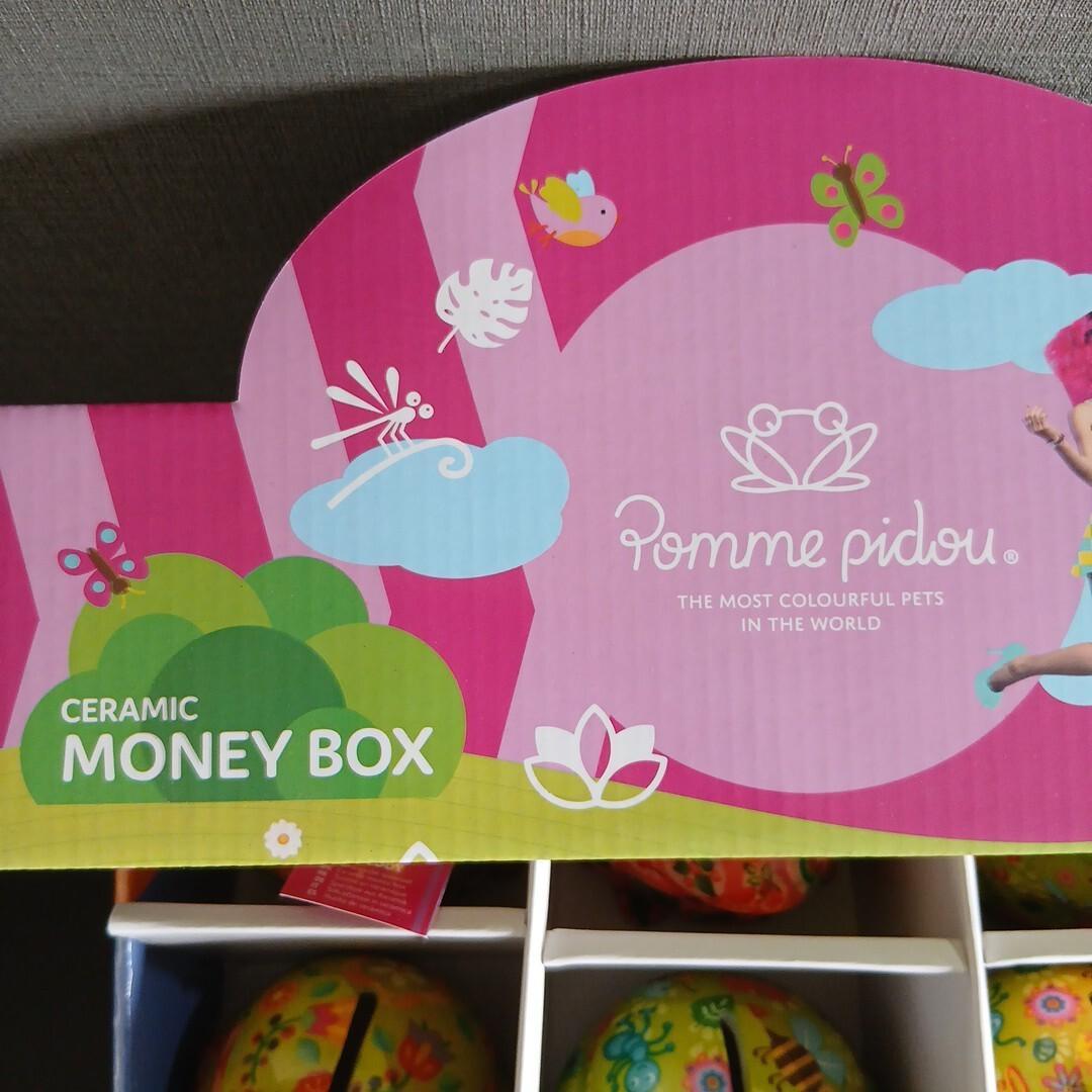 z*e様 【新品・箱付】Pomme pidou ポンピドゥ カエル 貯金箱 50