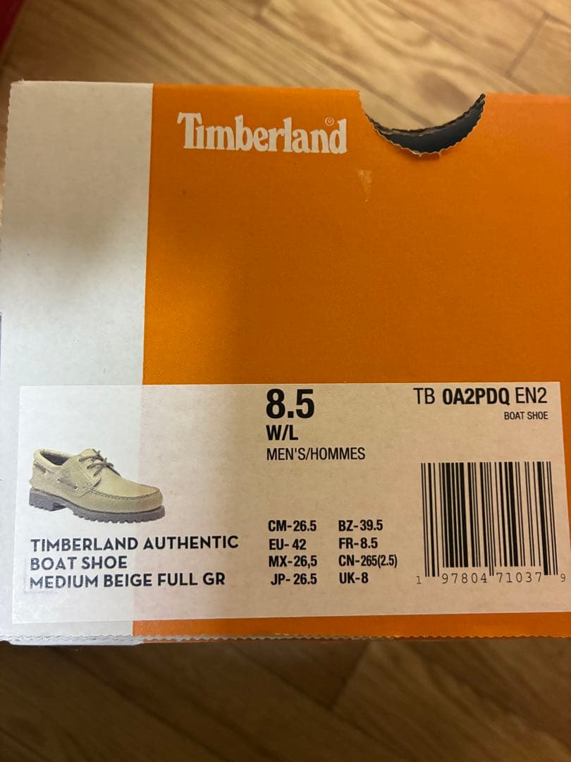 Timberland スリーアイ　クラシック　ラグソール