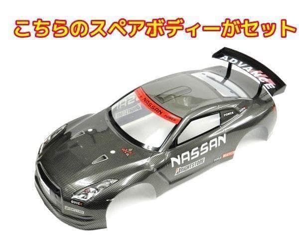 ターボ機能付 1/10 ドリフトラジコン GR002 ガンメタ スペアボディー付