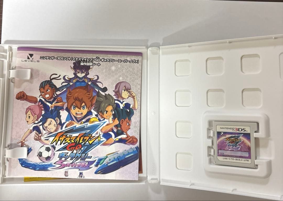 イナズマイレブンGOギャラクシースーパーノヴァ3DSソフト