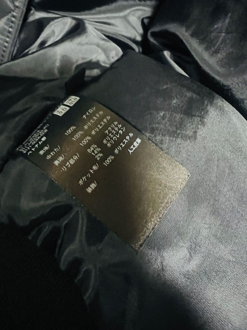 名作 UNIQLO MA-1 ボンバーフライトジャケット ブラック XLサイズ