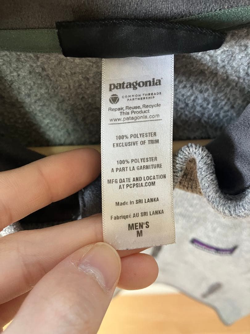 patagonia ベターセーターベスト