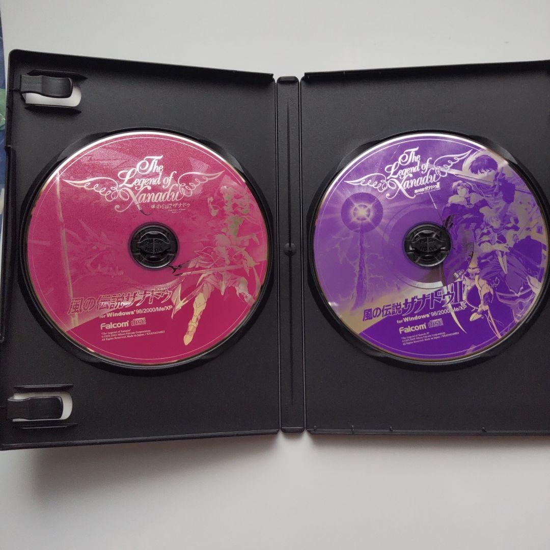 ザナドゥNext 限定特典版 DVD-ROM版