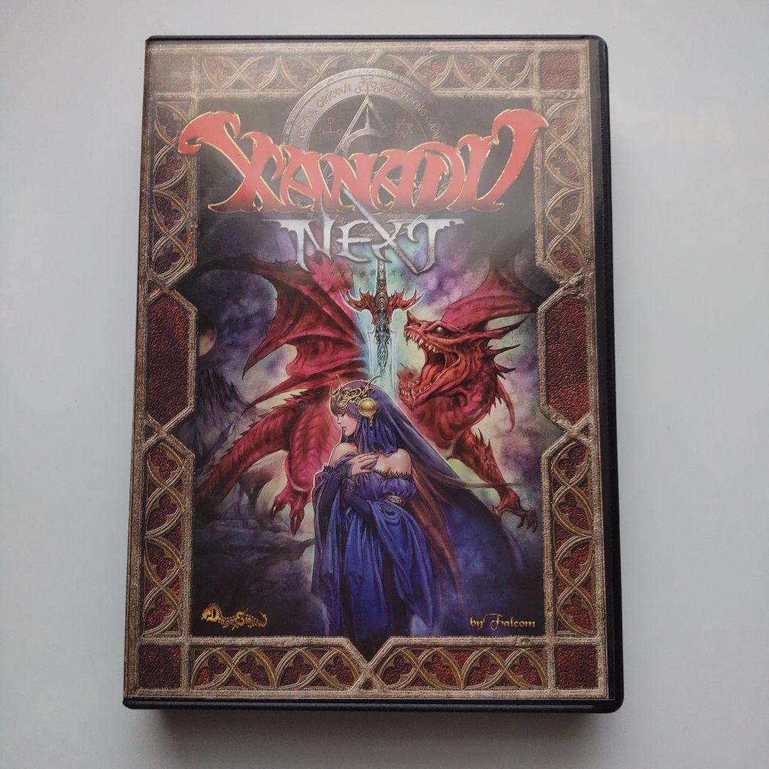 ザナドゥNext 限定特典版 DVD-ROM版