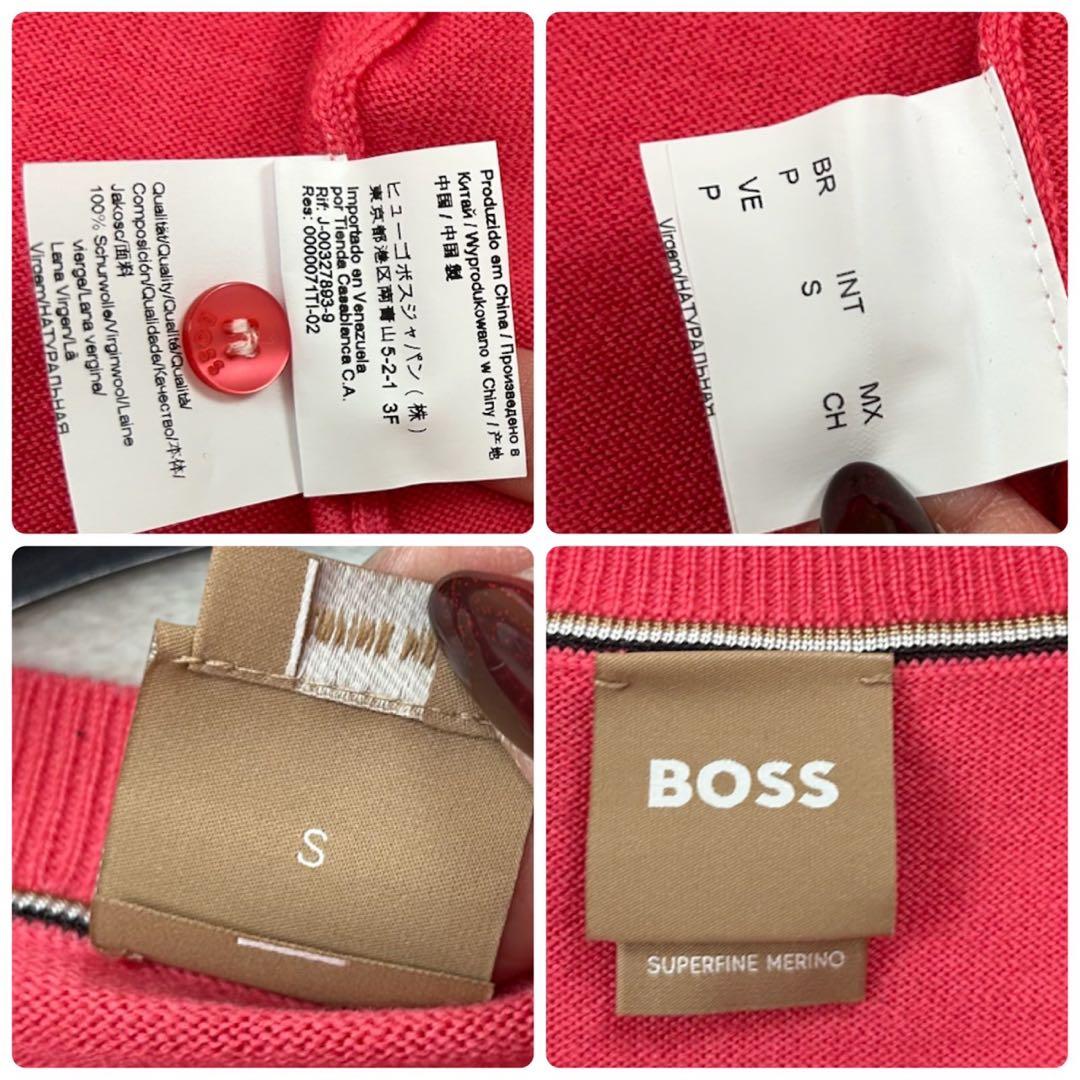 K525 新品未使用 S ヒューゴボス ストレッチ カーディガン レディース
