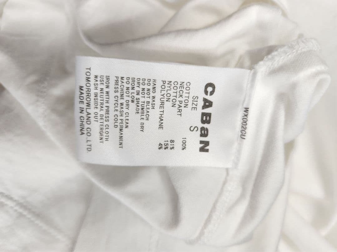 82329　CABaN　NEW COSTARIKA　アートTシャツ