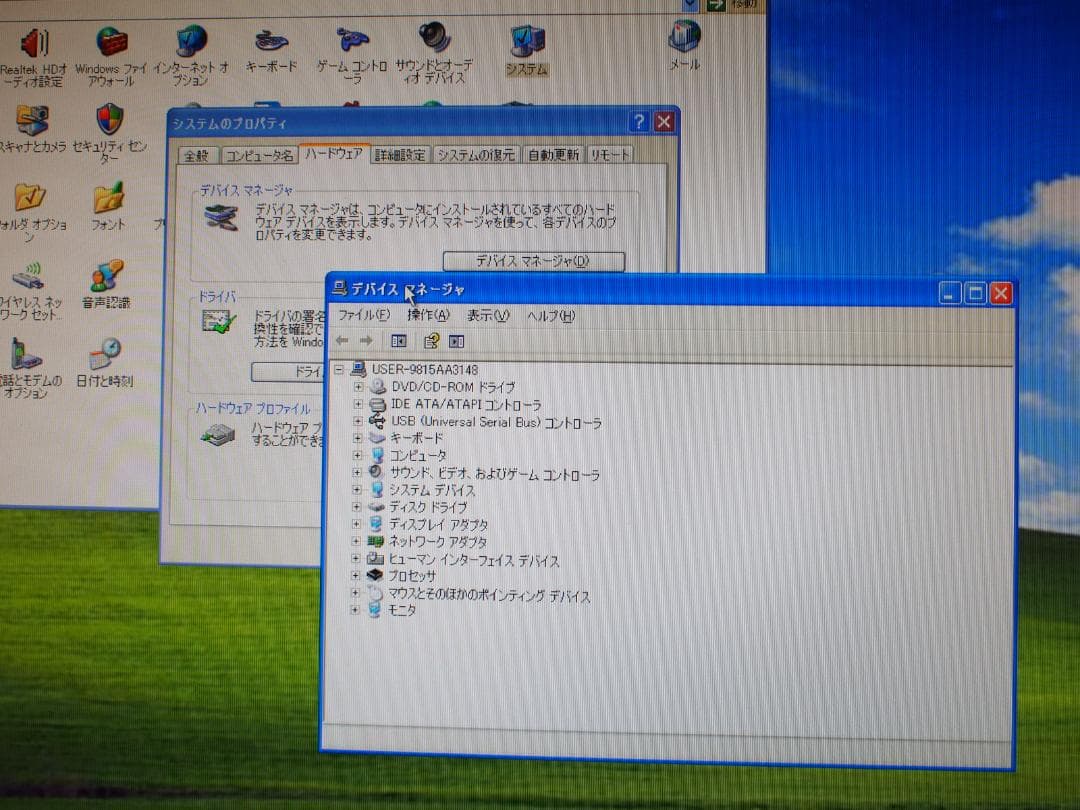-☆- Optiplex7010/WindowsXP/ゲーミングPC仕様#5