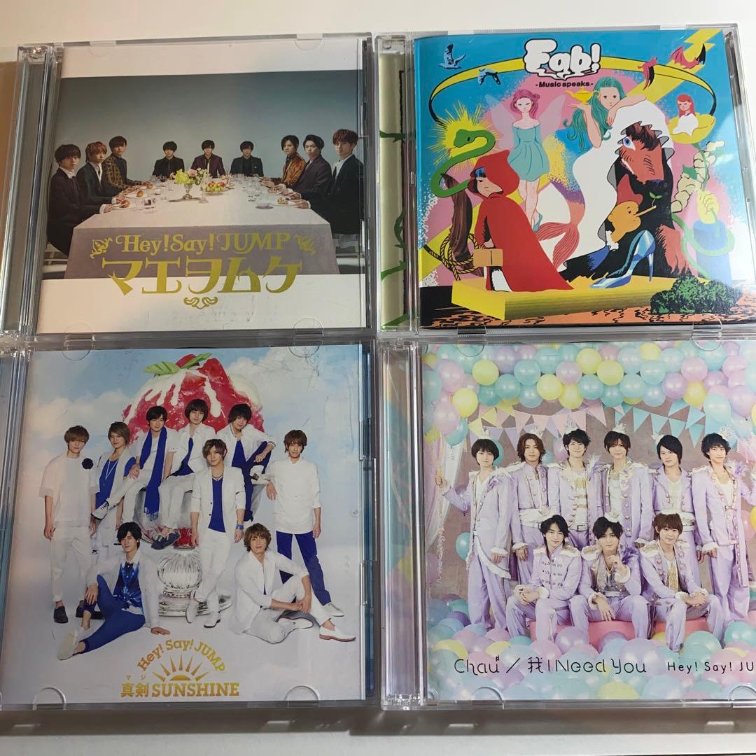 Hey! Say! JUMP CD DVD ×17 【3/21まで販売】