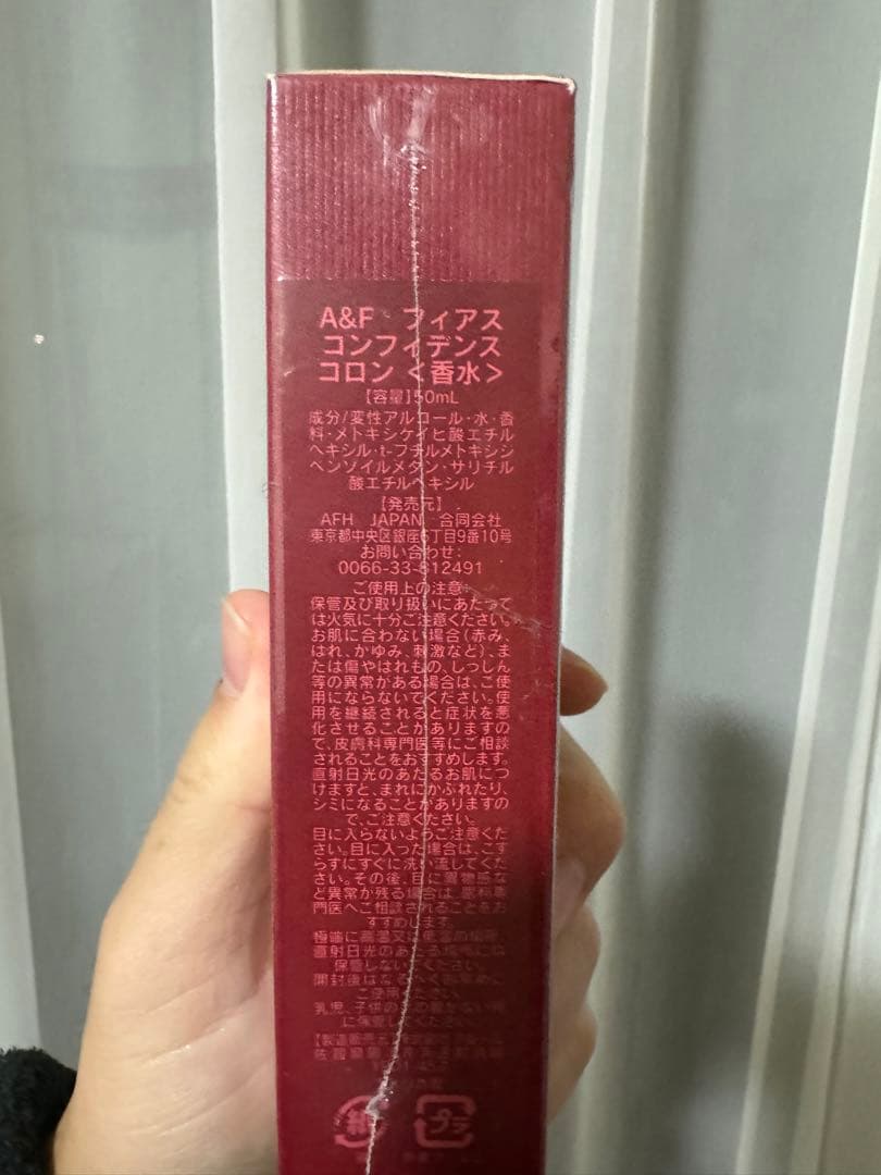 FIERCE CONFIDENCE 50ml 香水