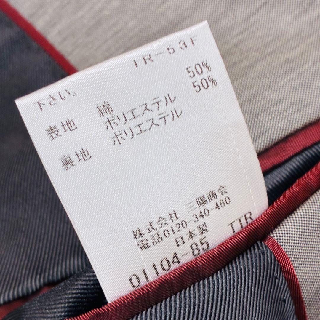 【美品】ブラックレーベルクレストブリッジ　テーラードジャケット ノバチェックL