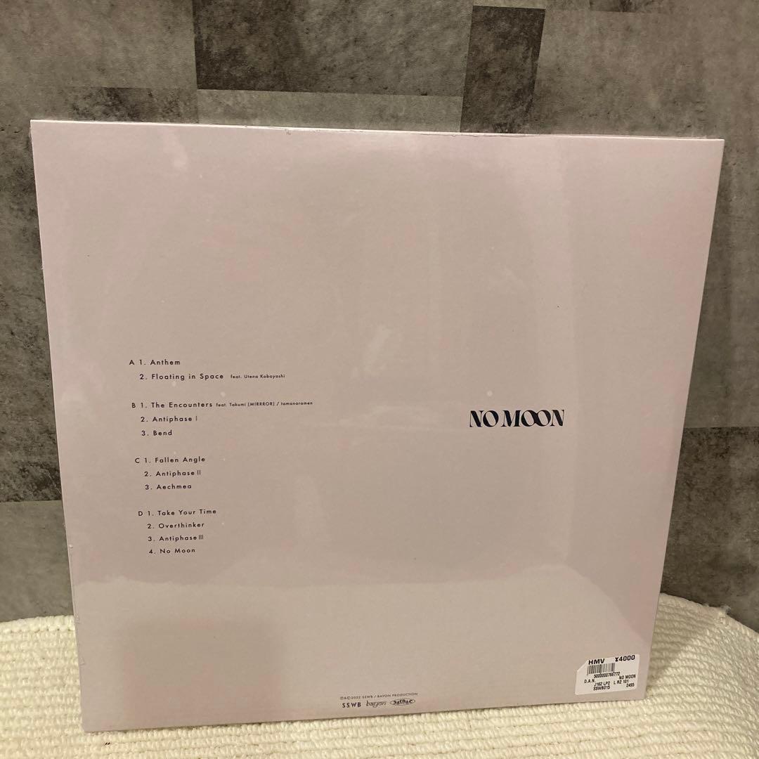 新品＊D.A.N. NO MOON レコード