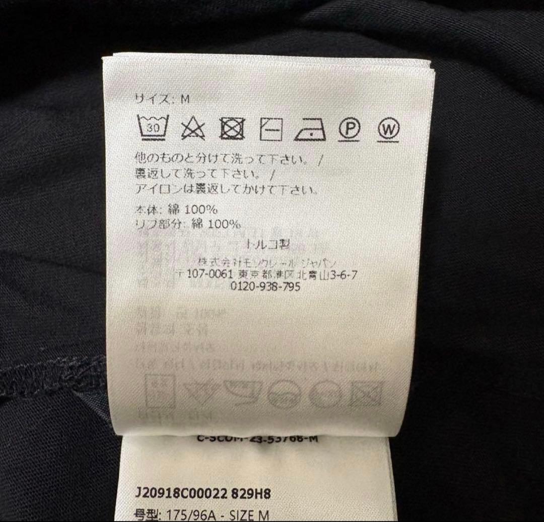 【新品同様】MONCLER ワンポイントロゴ ワッペンTシャツ ブラックM