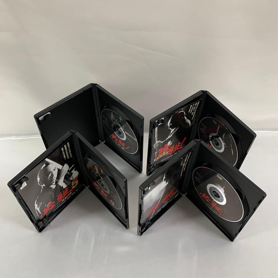 必殺! 劇場版 DVD-BOX