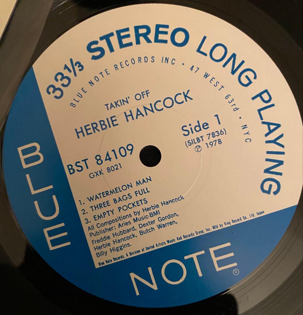 ハービーハンコック　レコード2枚セット