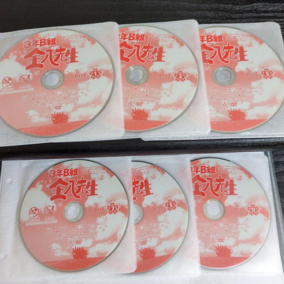 3年B組金八先生　第4シリーズ　平成7年版　TVドラマDVD　全12巻　R落ち
