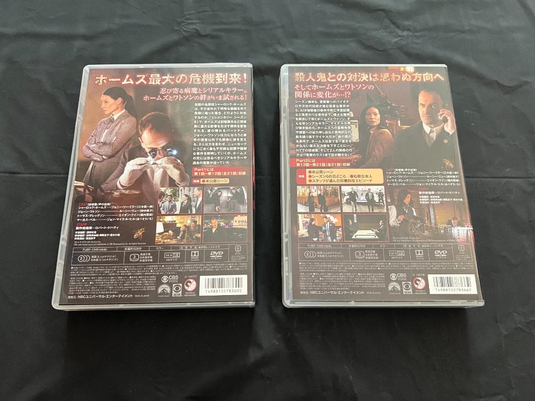 ELEMENTARY ホームズ＆ワトソンin NY DVD 全シーズン