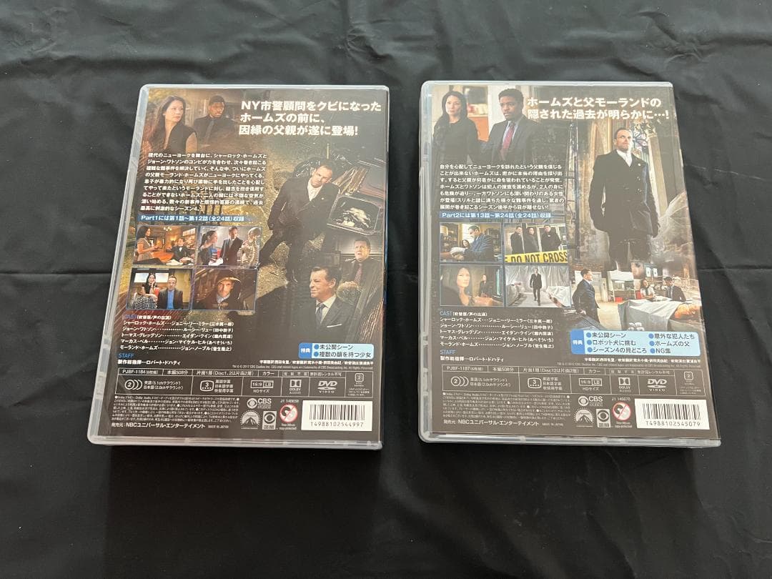 ELEMENTARY ホームズ＆ワトソンin NY DVD 全シーズン