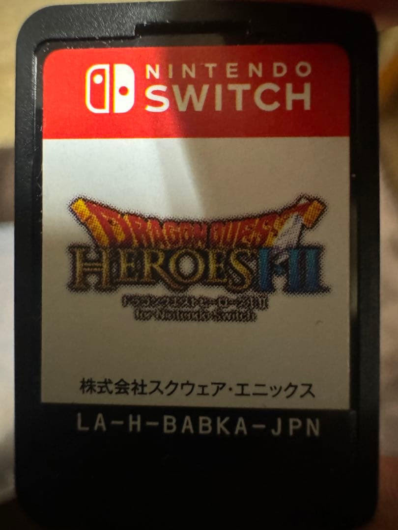 ドラゴンクエストヒーローズI・II for Nintendo Switch