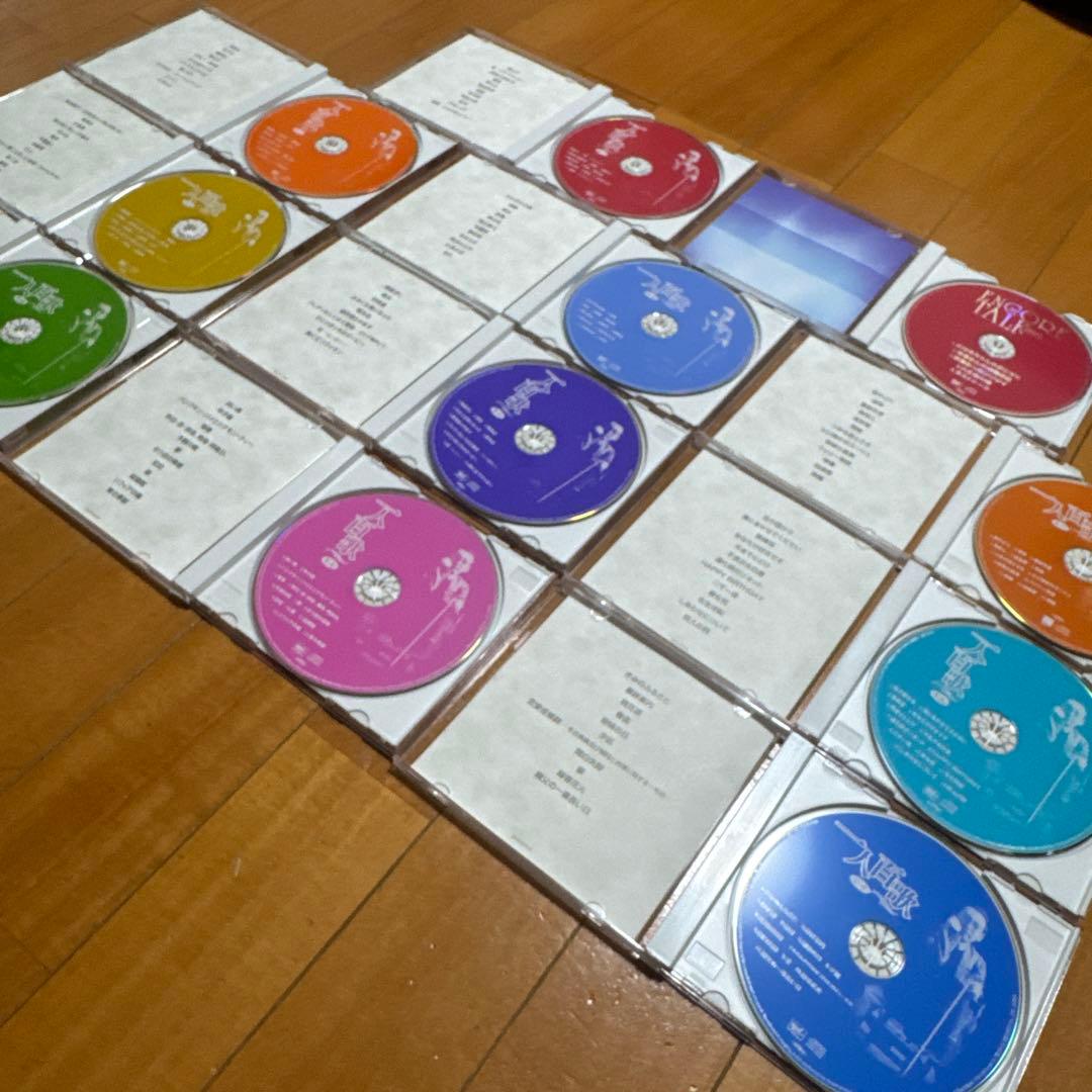 ✨早い者勝ち✨ さだまさし 一人百歌 CD11枚組
