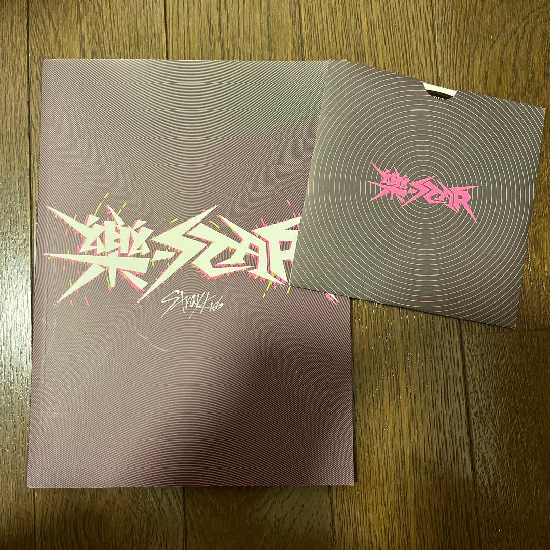 Straykids スキズ CD アルバム　まとめ売り　35枚