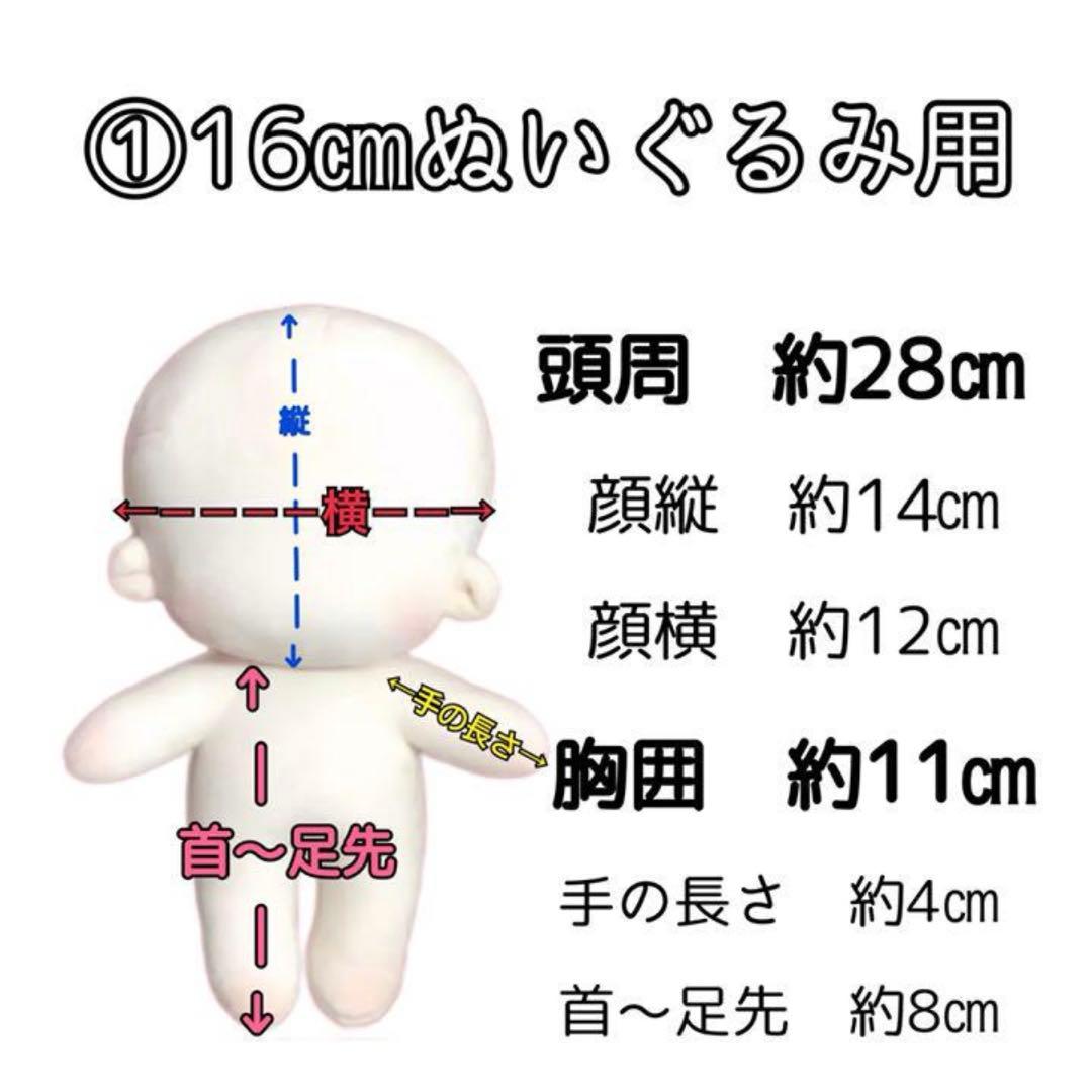 かおり様　①紺色　おてて横