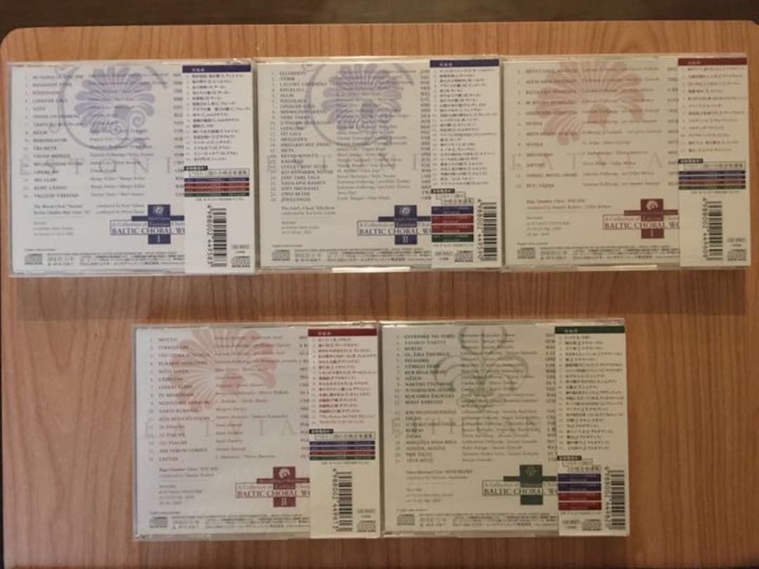 バルト三国の合唱音楽選集　(Vol. 1〜5) CD5枚セット