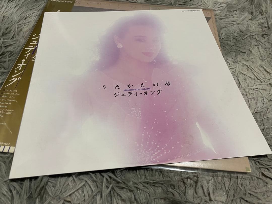ジュディ・オング うたかたの夢 見本盤LP