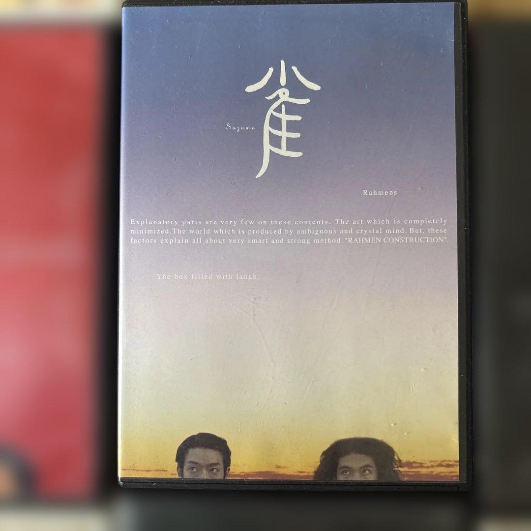 DVD ラーメンズ　小林賢太郎＋新日本語学校CD