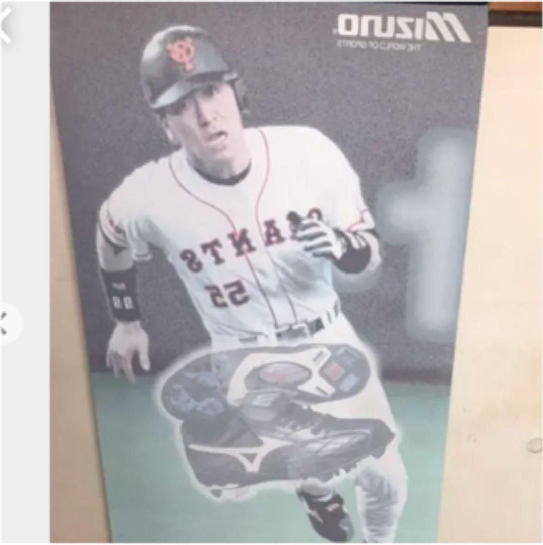 ジャイアンツ　ヤンキース　松井秀喜　特大布製ポスター　非売品