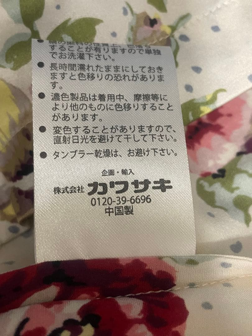 新品　カワサキ　レイクアルスター ストレッチシルクプリントパジャマ　ローズ　L