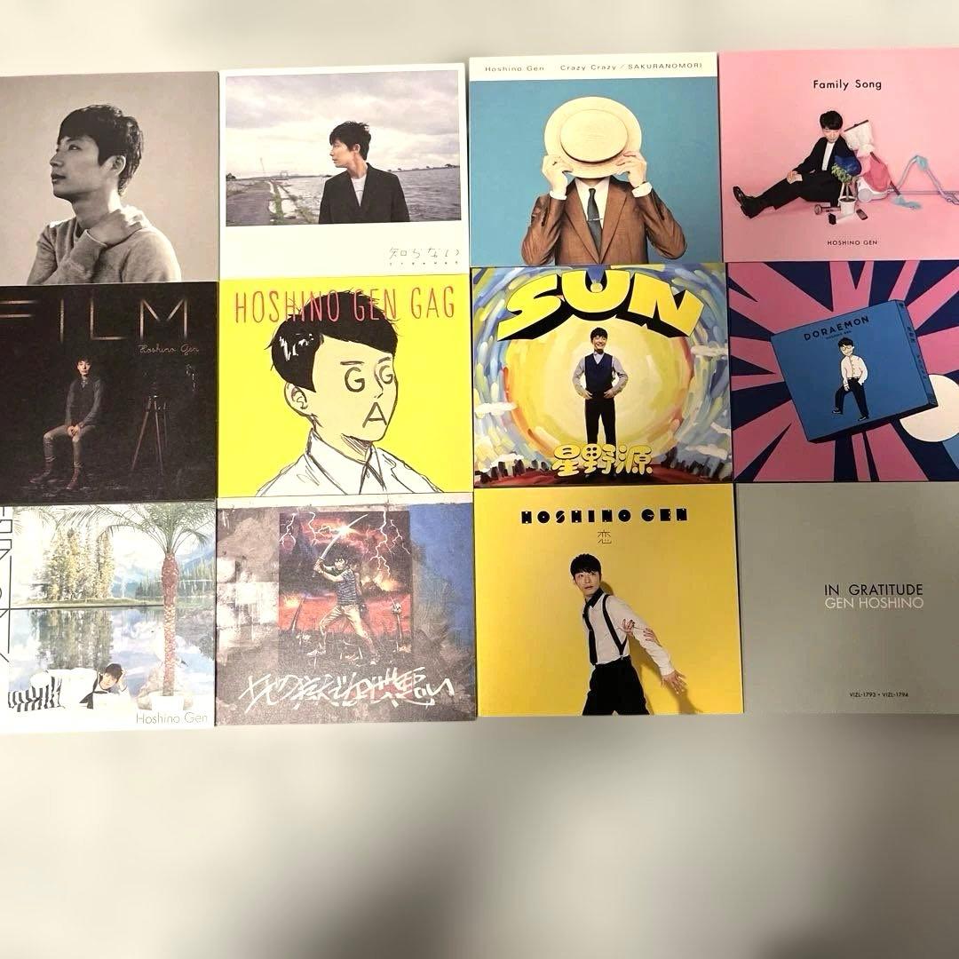 し*❌様 星野源 GRATITUDE Singles Box CD DVD Bl