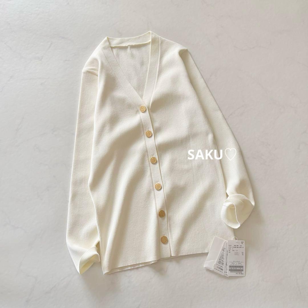 新品❣️25SS❣️ドゥーズィエムクラス DINER RIB Vネックカーディガン