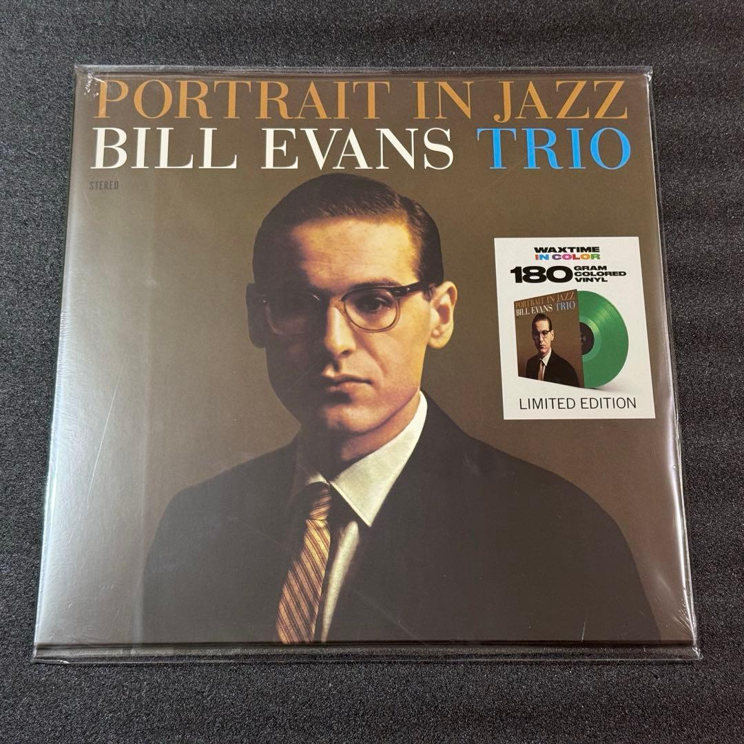 レコード BILL EVANS TRIO アナログ盤 ビル・エヴァンス JAZZ