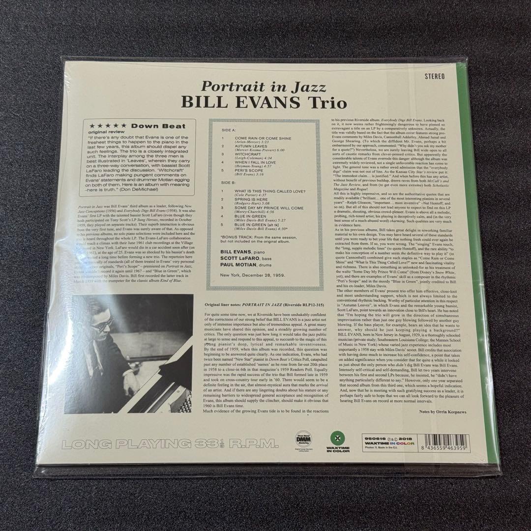 レコード BILL EVANS TRIO アナログ盤 ビル・エヴァンス JAZZ