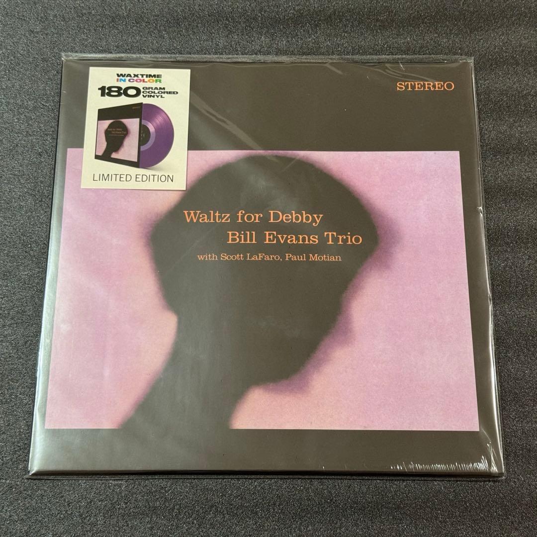 レコード BILL EVANS TRIO アナログ盤 ビル・エヴァンス JAZZ