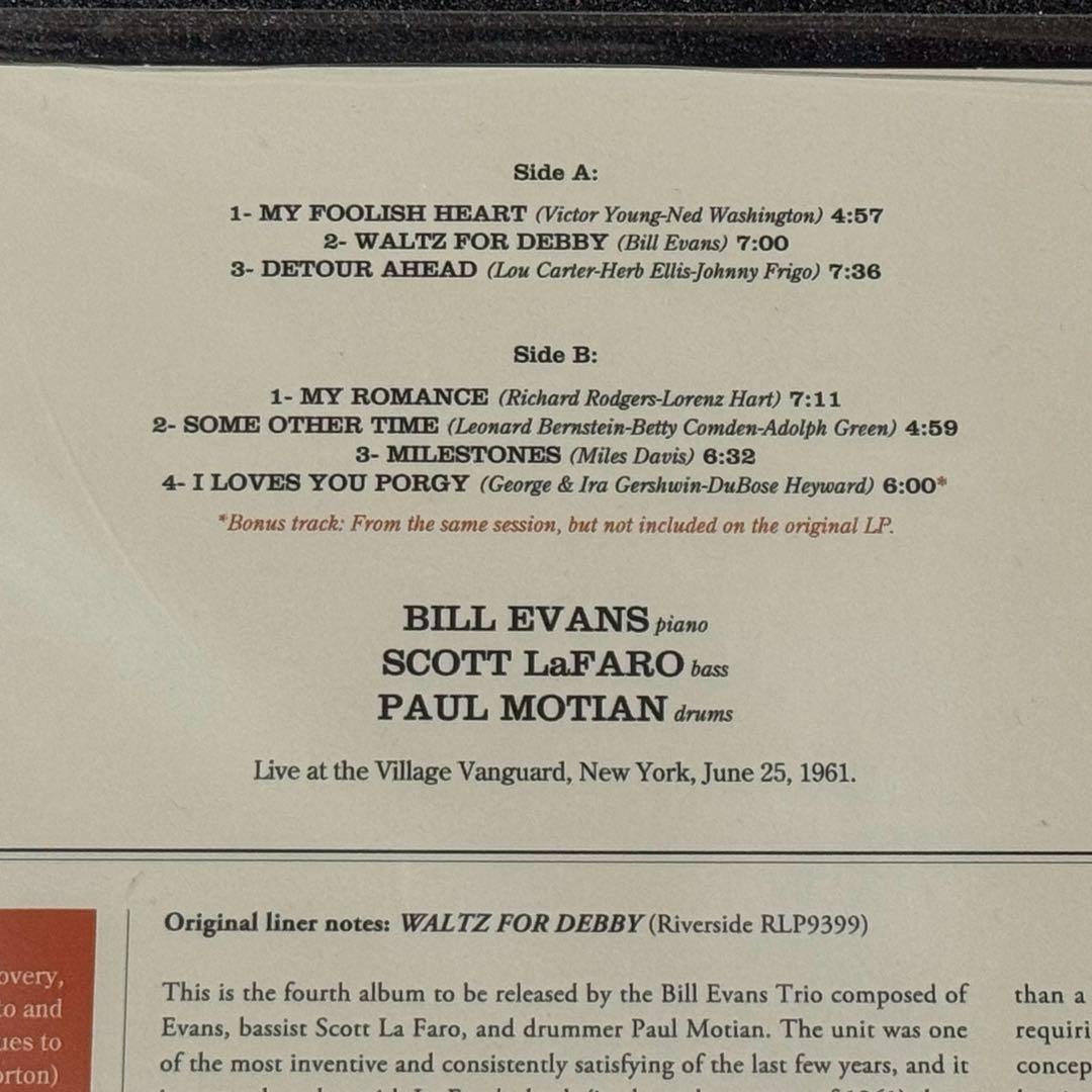レコード BILL EVANS TRIO アナログ盤 ビル・エヴァンス JAZZ