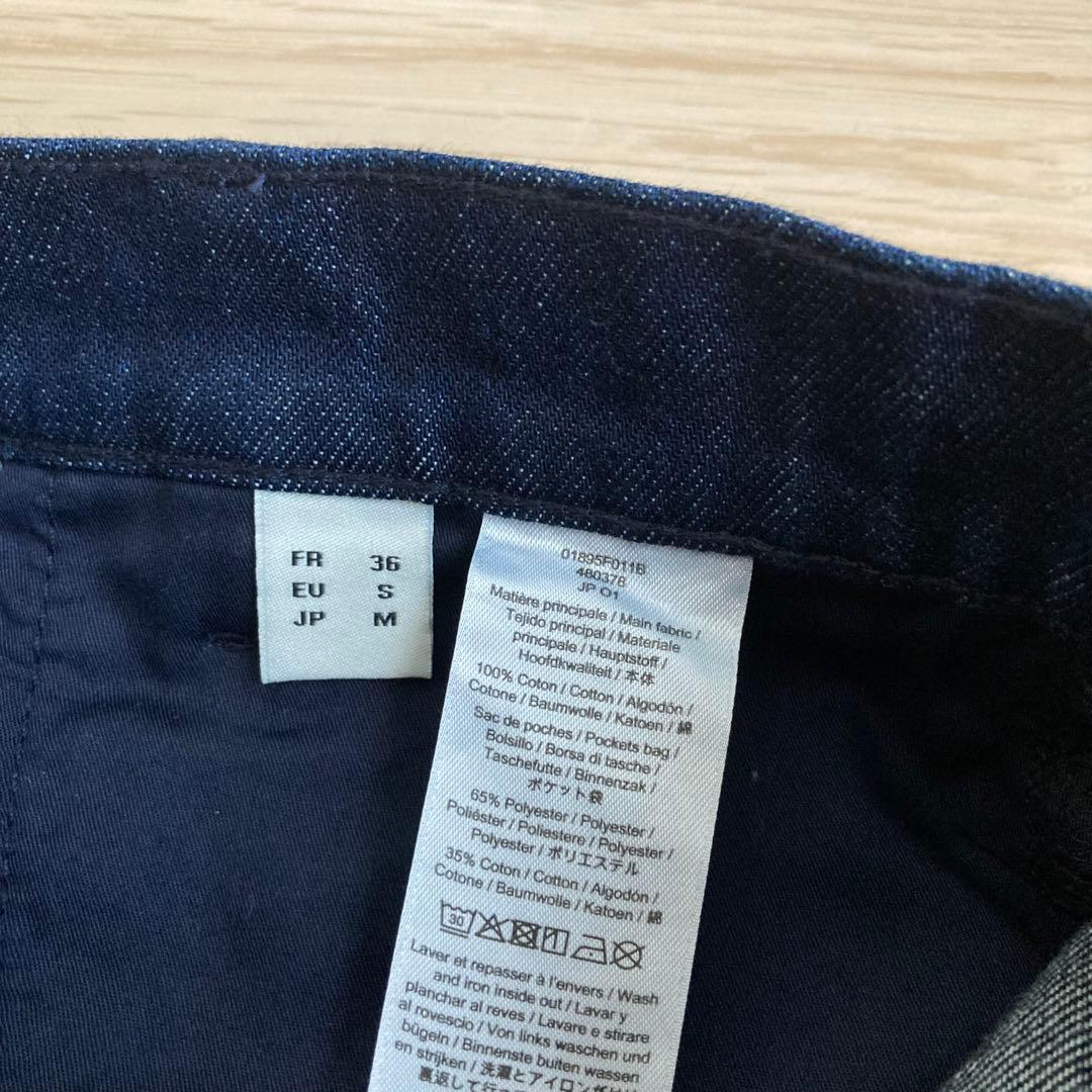 新品　コントワーデコトニエ　デニム　ジーンズ　　ユニクロ　バレルレッグ　M