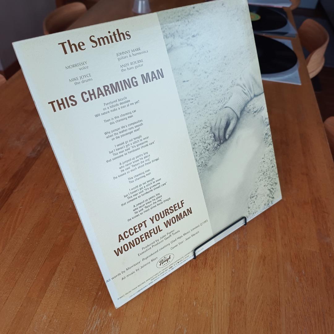 This Charming Man国内盤シングル/The Smiths
