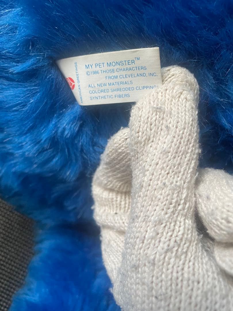 My Pet Monster マイペットモンスター