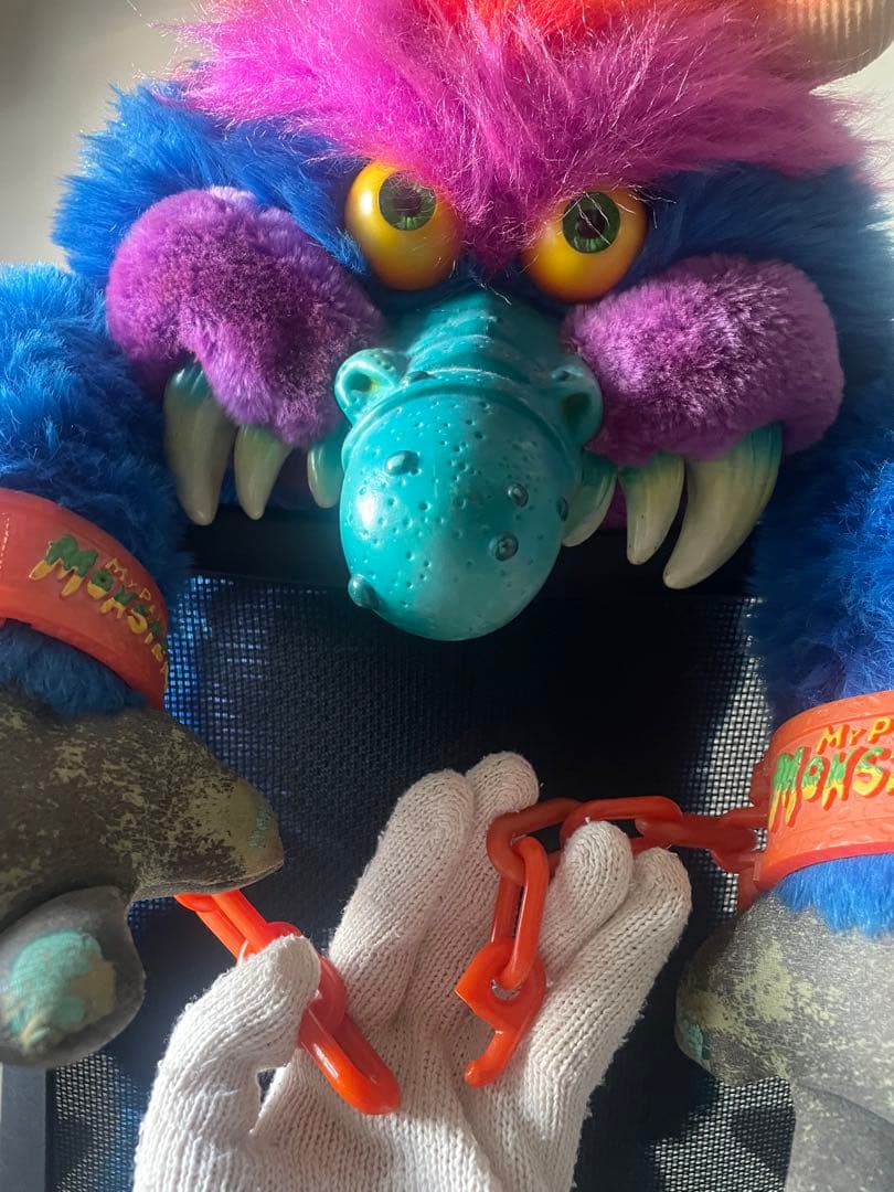 My Pet Monster マイペットモンスター