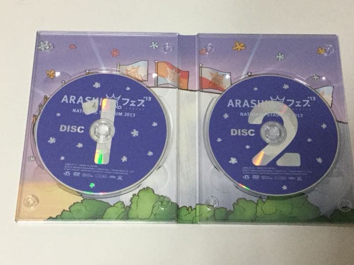嵐/ARASHI アラフェス'13 NATIONAL STADIUM DVD